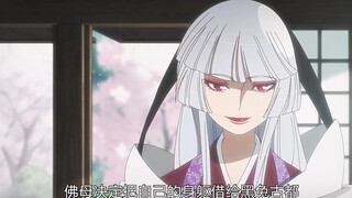 黑色公兔爱上和尚，变成美人表达爱意