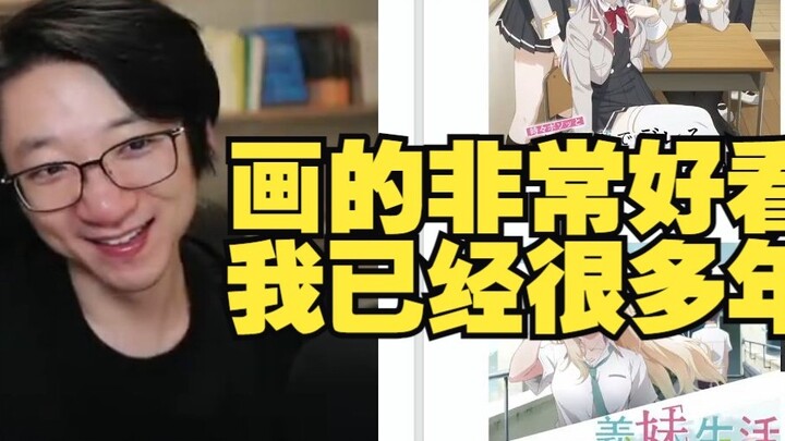 [Fanshi] Let’s talk about Russian. Classmate Ai Li, her drawings are very beautiful~!