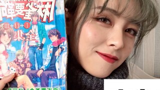 【Kinkiri-sama】 "Cinderella" love story | "Sparrow Wants Revolution" | Nostalgic campus romance