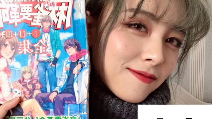 【Kinkiri-sama】 "Cinderella" love story | "Sparrow Wants Revolution" | Nostalgic campus romance