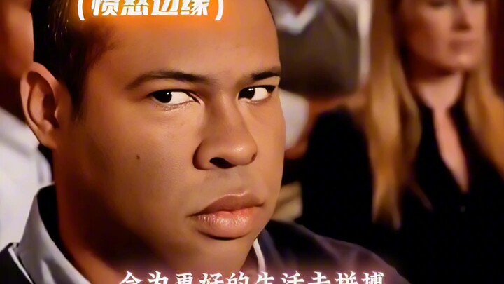 “You’re drenched in sweat, you fag!”