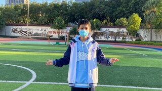 震惊！福州第十八中一男子在操场上翻跳somi新歌xoxo