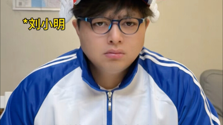 《班级事件》