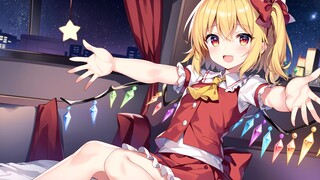 520和芙兰约会的一天~❤️