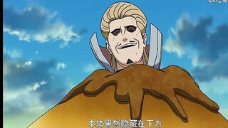 我爱罗对战二代水影最后成功封印 水影:你俩真是一对好搭档