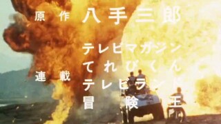 Dai sentai Google V episode 25