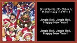 One Piece - Jingle Bells|Straw Hat