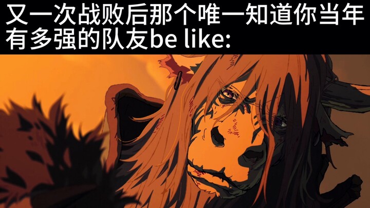 Bro adalah Sun Wukong