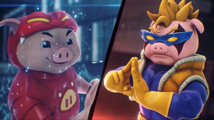 Shinjuku Showdown | Super Pig vs. Super Strong 【bilibilionly Fan-Fiction Support Program】