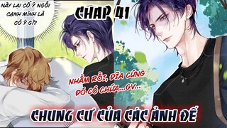 Đam mỹ || Chung Cư Của Các Ảnh Đế - Chap 41: Nhầm rồi, Trong Ổ Cứng Đó Có Chứa....