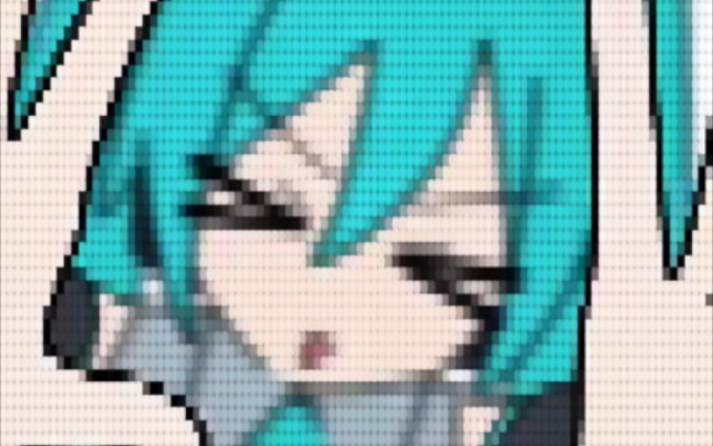 miku miku oo ee oo⚡8Bit music style