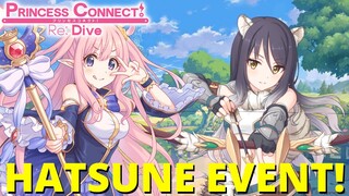 *NEW* HATSUNE EVENT STORY QUEST!!! HOW DIFFICULT IS IT?? (Princess Connect! Re:Dive)