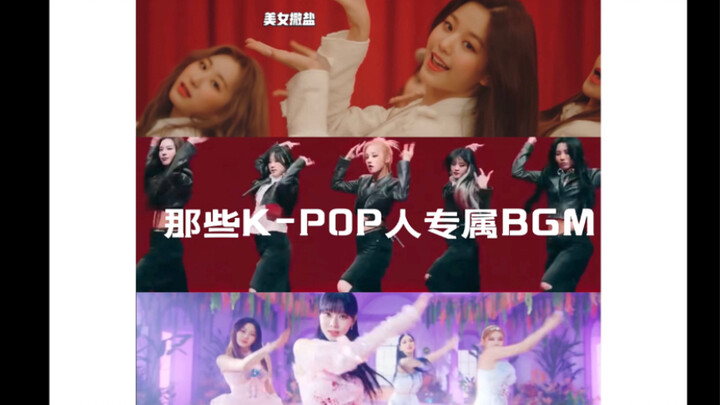 Những bản nhạc nền dành riêng cho người yêu K-POP