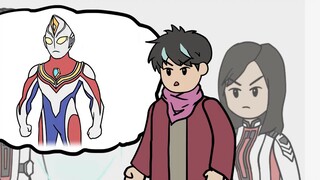 《Vũ trụ Ultraman giả》P2 Ultraman ở đây đều là giả!