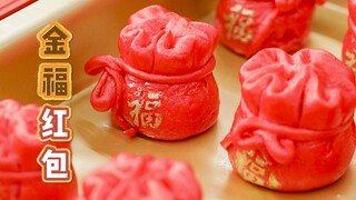 Other companies' bosses give out red envelopes, but our company's boss receives them?