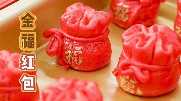 Other companies' bosses give out red envelopes, but our company's boss receives them?