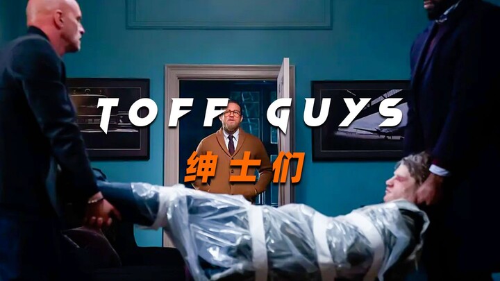 Quý ông ăn hạt, đó chính là sự khác biệt giữa tay anh chị hạng xoàng và băng đảng xã hội đen