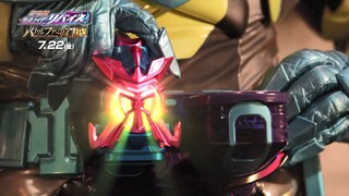 Kamen Rider ReVice Battle Familia Preview