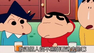 "Crayon Shin-chan has never been a childish anime"