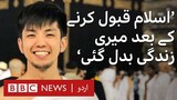 Japanese Muslim convert 'Embracing Islam changed my life'