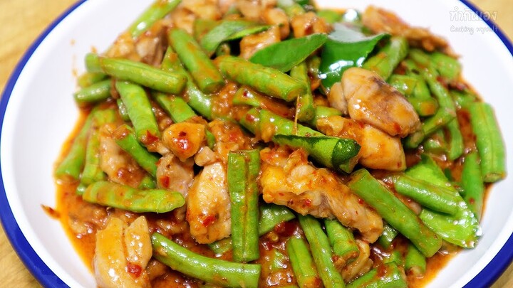 วิธีทำผัดพริกแกงไก่ใส่ถั่ว Stir fried chicken and red curry paste