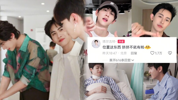 จ้านเสวียน ตื่นสิ