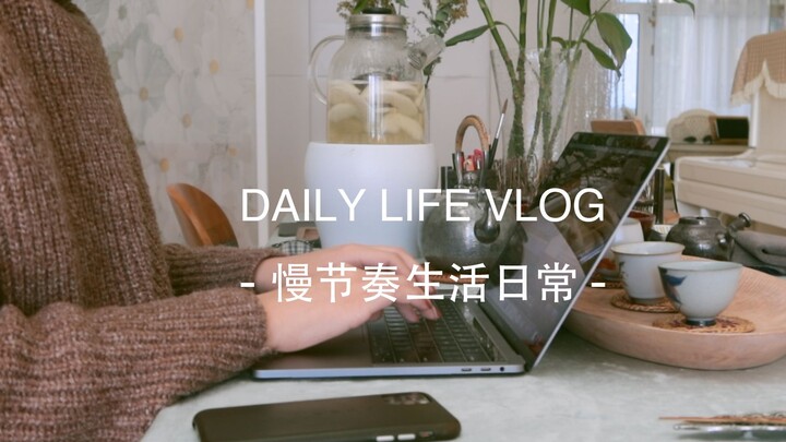 VLOG 53 | ชีวิตประจำวันแบบช้า ๆ | เฉาก๊วยลูกแพร์ รากบัวเชื่อมกับบัวลอยข้าวเหนียว และสมุดจดสีน้ำ
