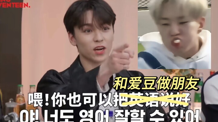 อ๊ะ! คุณก็เป็นเพื่อนกับไอดอลได้เหมือนกัน! เมื่อโฮชิ ควอนซุนยอง และ อีแทมิน สองคนแบบ INFP มาเจอกัน_ แ
