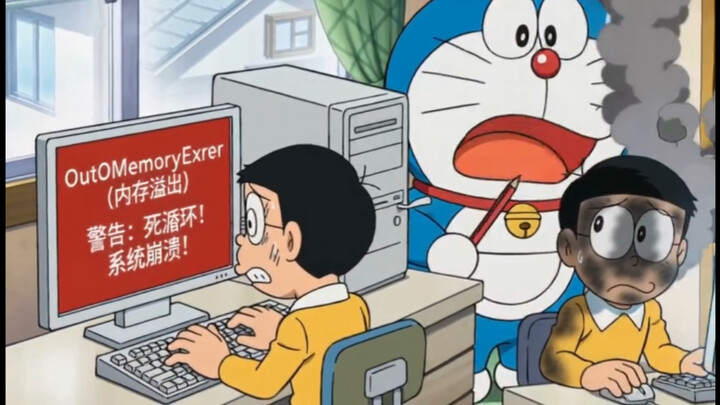 ศึกครั้งใหญ่ของเจวีเอ็มของโนบิตะ