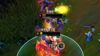 "Packed with Gags, Bizarre Gameplay"