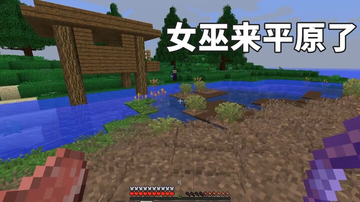 Distortion Day 100-06: The Witch’s Hut Isn’t Even in the Swamp Biome—Now I’ve Run Out of Slime Balls