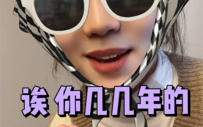 เมื่อคุณมาเกาหลีวันแรก vs หลังจากอยู่เกาหลีมาสองปี