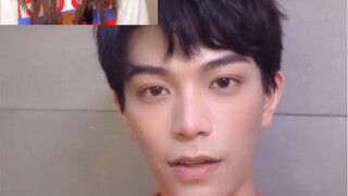 Ding Yuxi and Zhao Lusi have a video call, so sweet