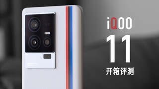 Ulasan Unboxing iQOO 11: Bagaimana rasanya bermain Genshin Impact pada 144 FPS?
