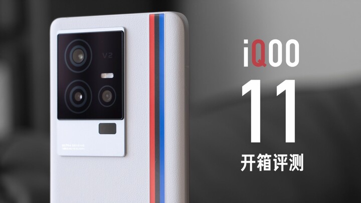 iQOO 11 Unboxing Review: What's it like playing Genshin Impact at 144 FPS?