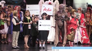 Handsome guy who won the 2017 cosplay awards