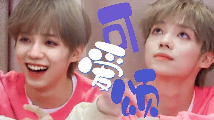 [Luoyizhou] No mom fan will come out of this video alive!