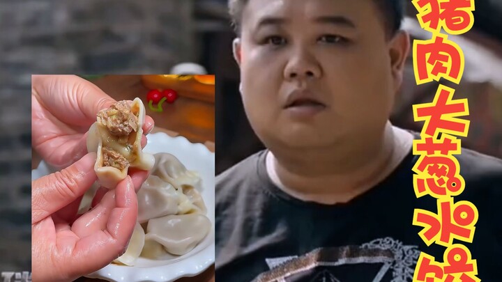 Sun Yue even needs approval to buy scallions—way too complicated! Netizens: Who exactly is this sati