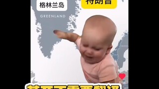 外网：中国人的meme怎么都这么有趣？