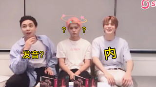 【NCT】Tiếng Trung "đơn giản" như ăn cơm vậy   Đến cả máy bay cũng được mang ra