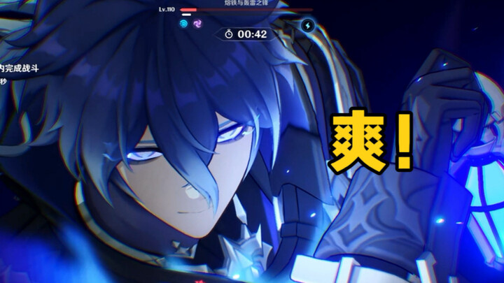 Đầy mạng Phỉ Lâm Tư, sướng quá!