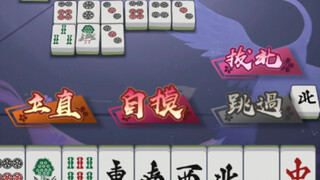 你是要当一时的莽夫，还是要当一辈子的懦夫？