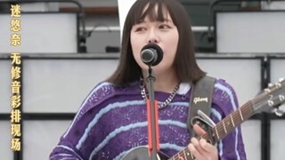 亚洲新声第二期部分歌手无修音彩排
