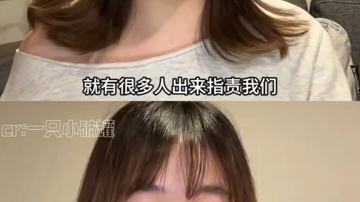 “Entertainment Shame”: How East Asian Students Can Help Themselves