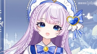 ตั้งแต่นั้นเป็นต้นมา ฉันสาบานว่าจะทำงานหนักเพื่อ BiLiBiLi
