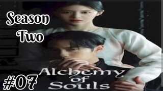 Alchemy of Souls Season 2 Episode 07