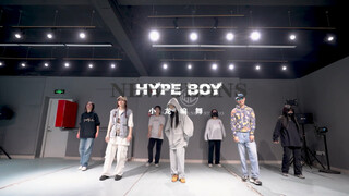 《hype boy》不一样的hiphop～叫我小龙编舞 原创编舞