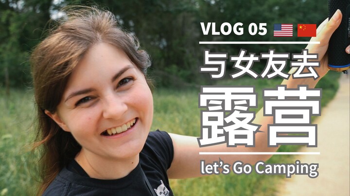 Camping in a National Park | VLOG 05