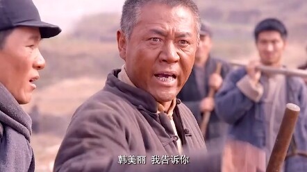 When women take power, chaos ensues—but the ending is so satisfying!