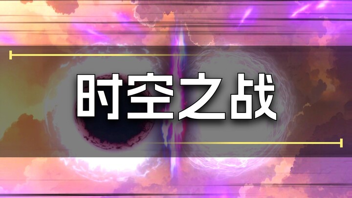 Time-Slipped to the Dragon Ball World: Episode 375 – Becoming Vegeta